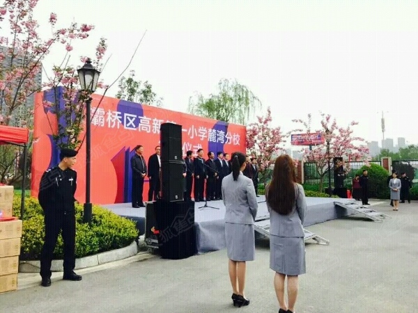 西安高新一小骊湾分校更名了吗,西安高新一小麓湾分校总共几年级