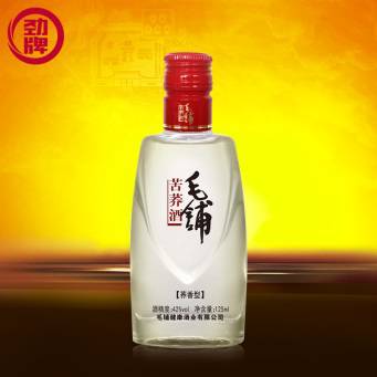 毛铺苦荞酒为什么卖不动了,毛铺苦荞酒有前景吗