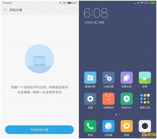 红米4全方位评测,红米4值得买吗