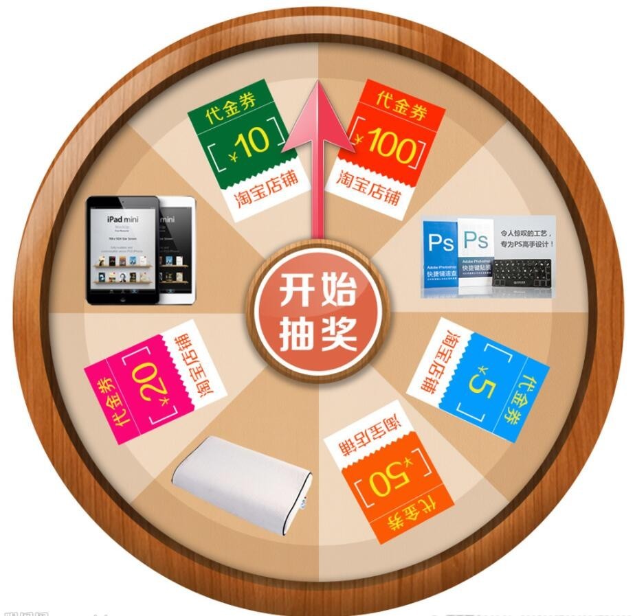 双十一买买买常见骗局大揭秘,双十一剁手要警惕