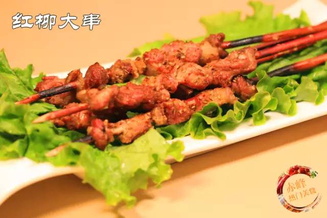 赤峰有马头琴表演的餐厅,烧烤马头琴