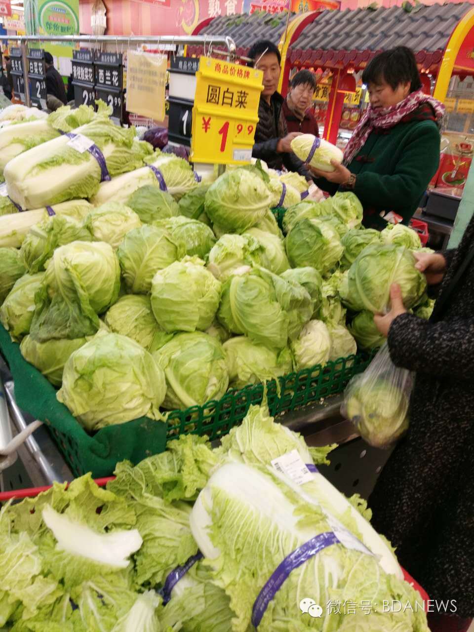 市场冬储菜,冬储菜热销