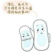 假护舒宝卫生巾,护舒宝超薄卫生巾315曝光