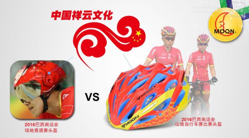 2016巴西奥运会用圆形拼什么图案,巴西奥运会吉祥物宣传片