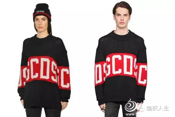 怎样用旧毛线织时尚毛衣 (毛衣柔软保暖)