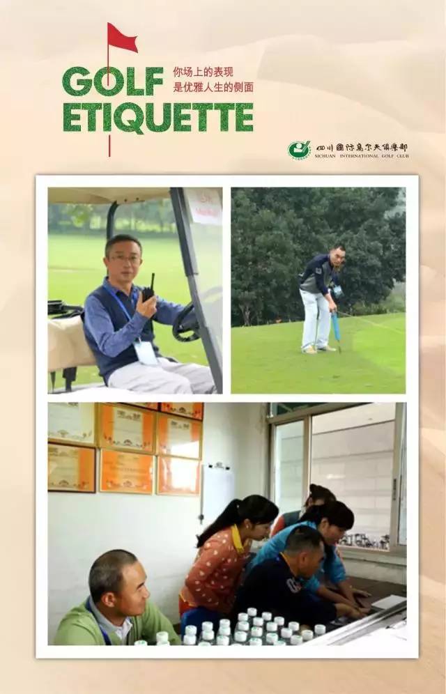 鍥涘窛楂樺皵澶悆鍗忎細,鍥涘窛楂樺皵澶悆鍗忎細鍏ヤ細