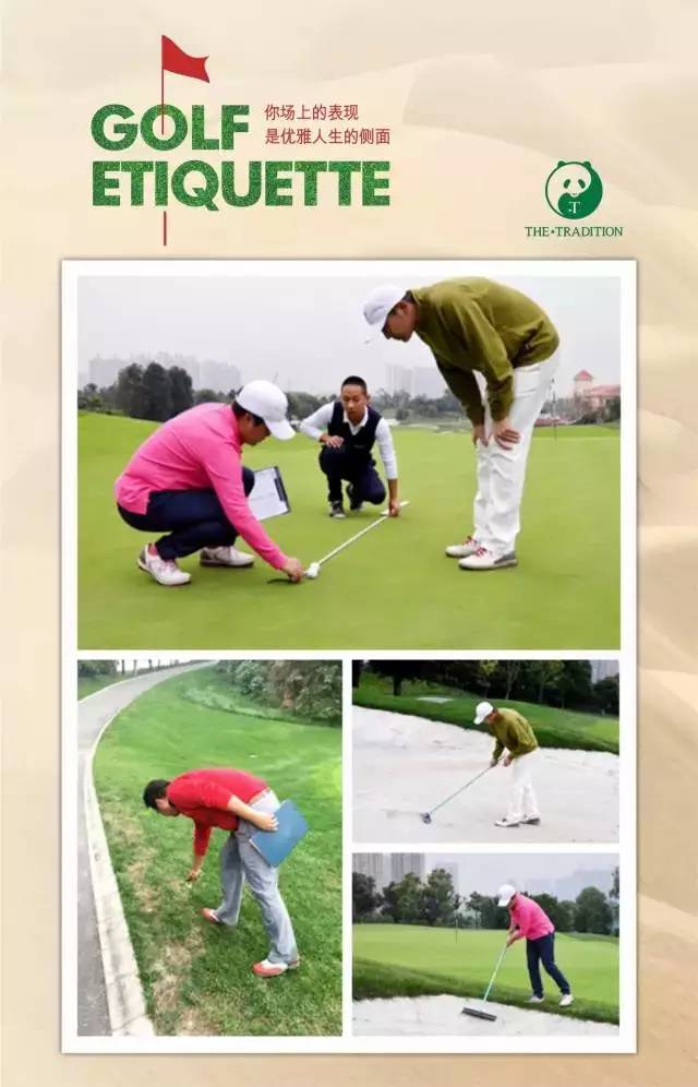 鍥涘窛楂樺皵澶悆鍗忎細,鍥涘窛楂樺皵澶悆鍗忎細鍏ヤ細