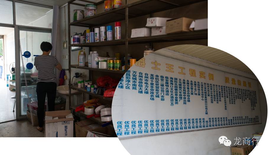 号外|他，曾为龙游贡献过，今天的淡出，是为了明天的升级