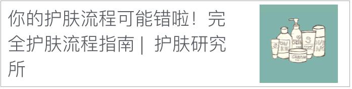 日本海淘网站工艺品,海淘中古首饰网站