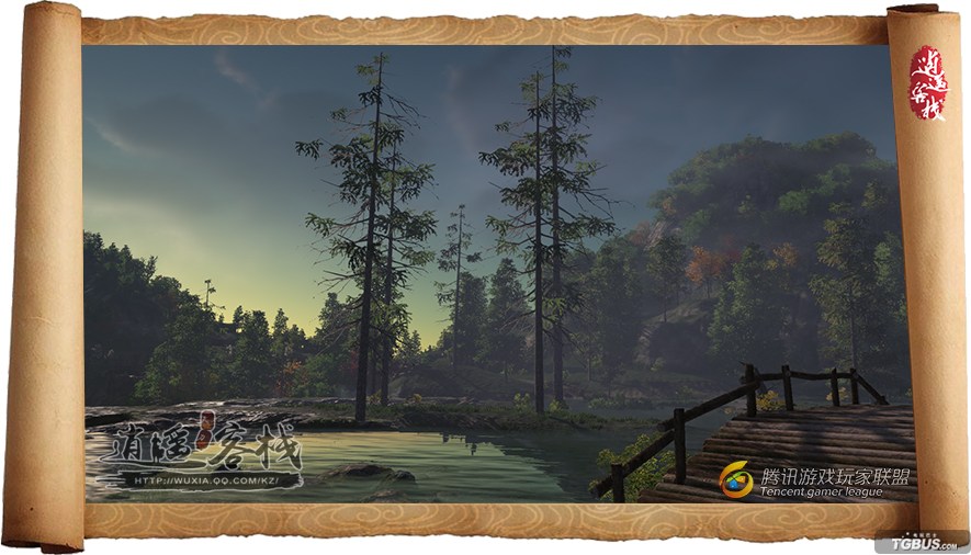 天涯明月刀各部位词缀详解,天涯明月刀心法在哪里领悟