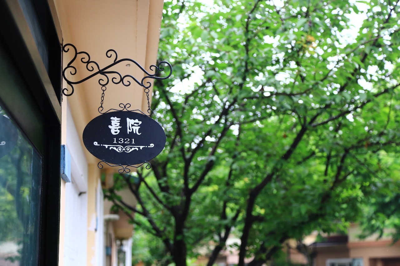 上海民宿100元左右,上海浦东民宿2个人100元以内