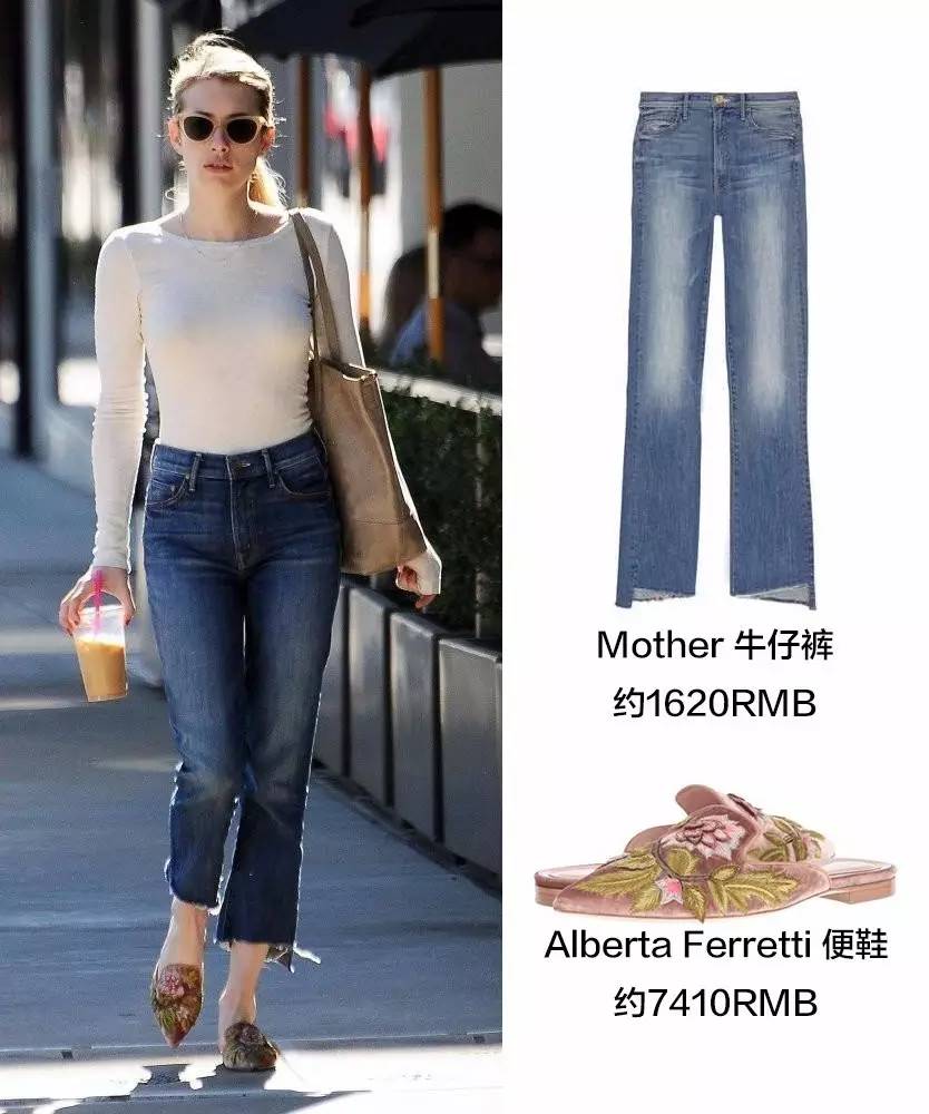 一周*服私**深扒|衣服短一截，裤子大N码女明星到了冬天还是有“腰”法！