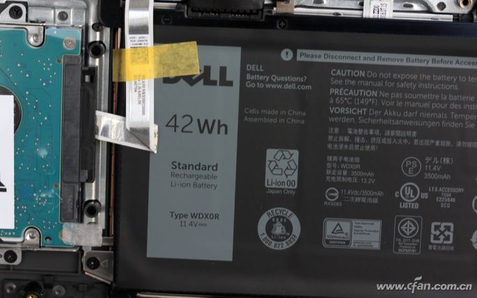 戴尔燃7000r1525s,戴尔燃7000黄白交替