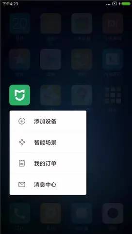 小米5s超声波指纹怎么设置,小米5s测试