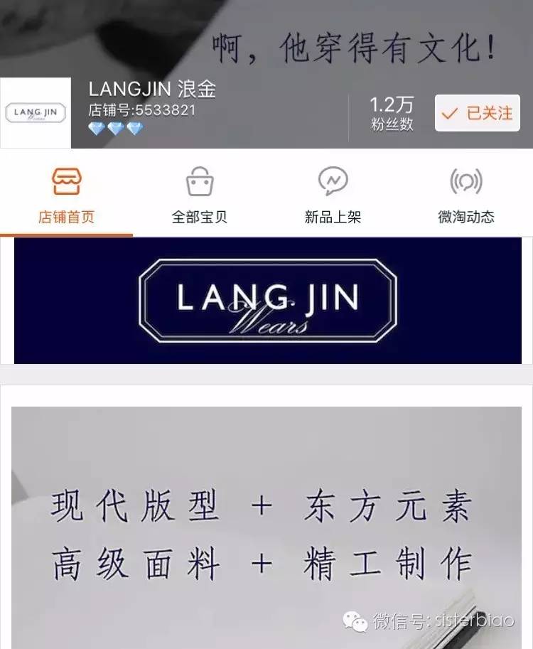 双十一竞争激战,打响双十一