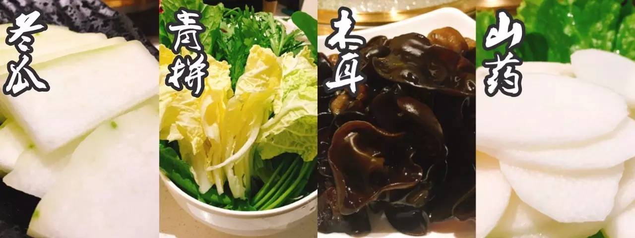 男朋友的怀抱也暖不过冬日里的这家驴肉火锅！