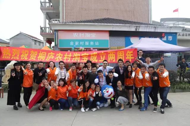 淘宝2022年做了什么事情,农村淘宝是个什么事