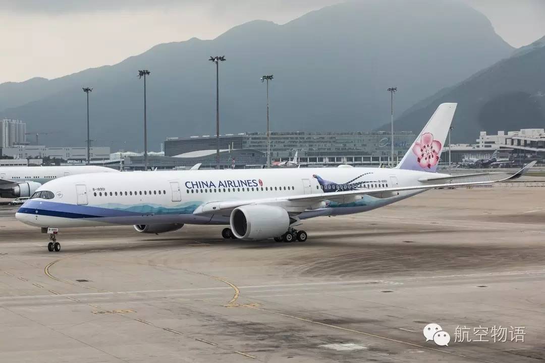 华航a350飞机,华航a350