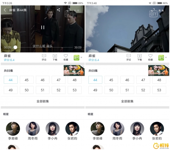 红米4全方位评测,红米4值得买吗