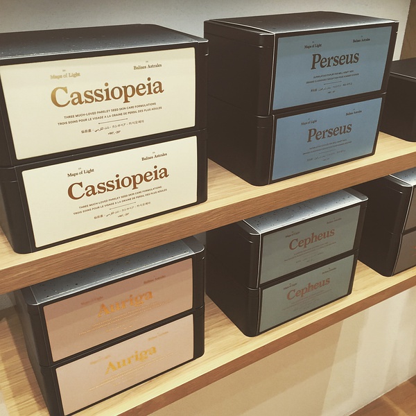 豆瓣日记:超级干皮敏感肌如何自我拯救？Aesop伊索近一年29款产品使用报告