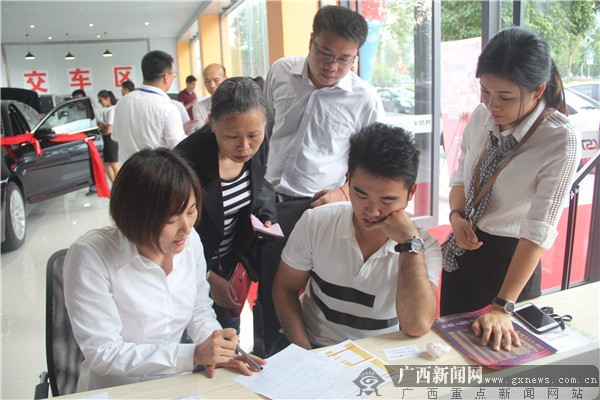 柳州银行公积金消费贷,银行消费贷购车