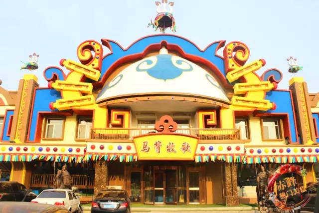 赤峰有马头琴表演的餐厅,烧烤马头琴
