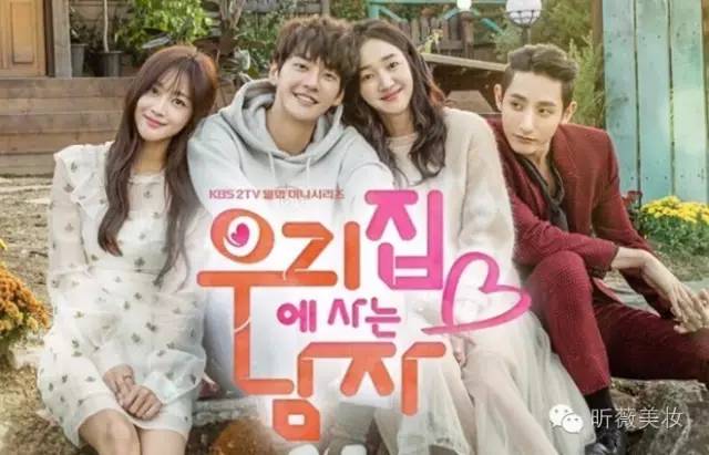 金英光恋爱,金英光爱情