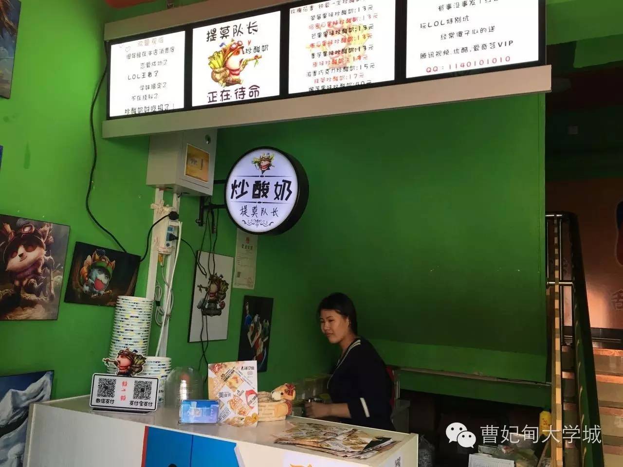 曹妃甸大学城美食探店,曹妃甸大学城美食推荐排名