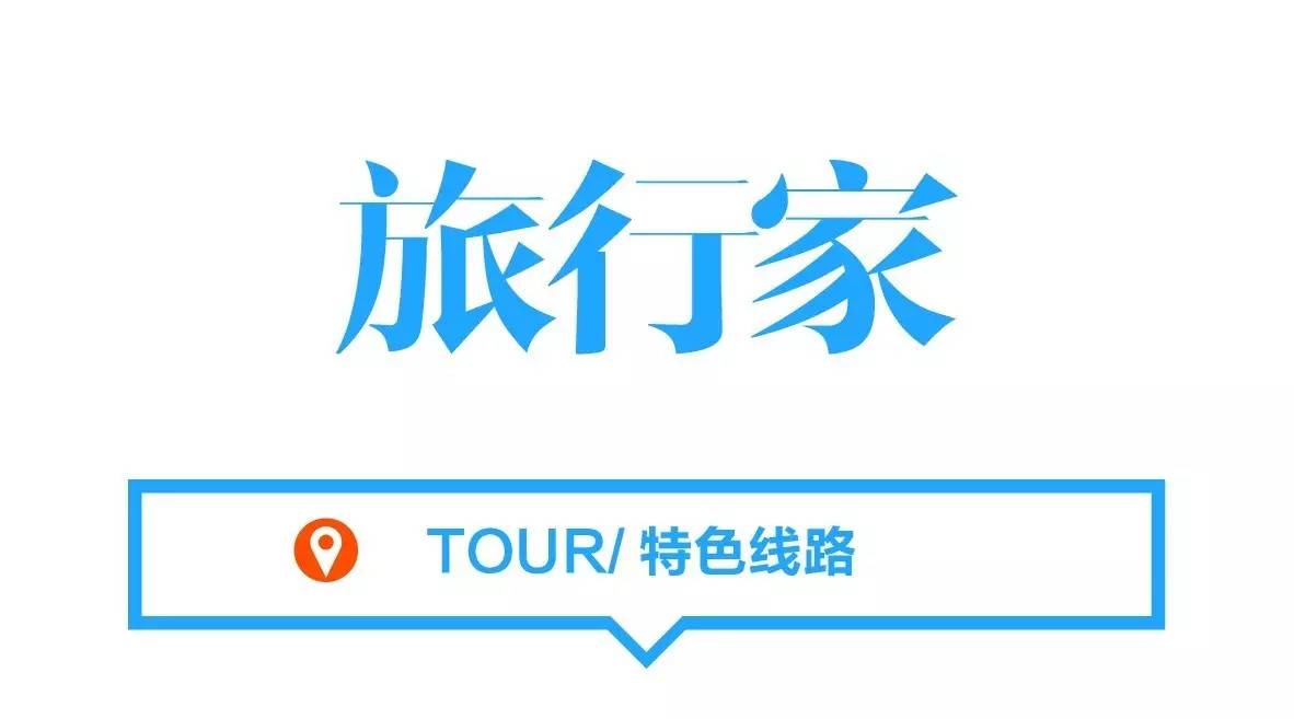 亚得里亚海旅行,亚得里亚海怎么玩