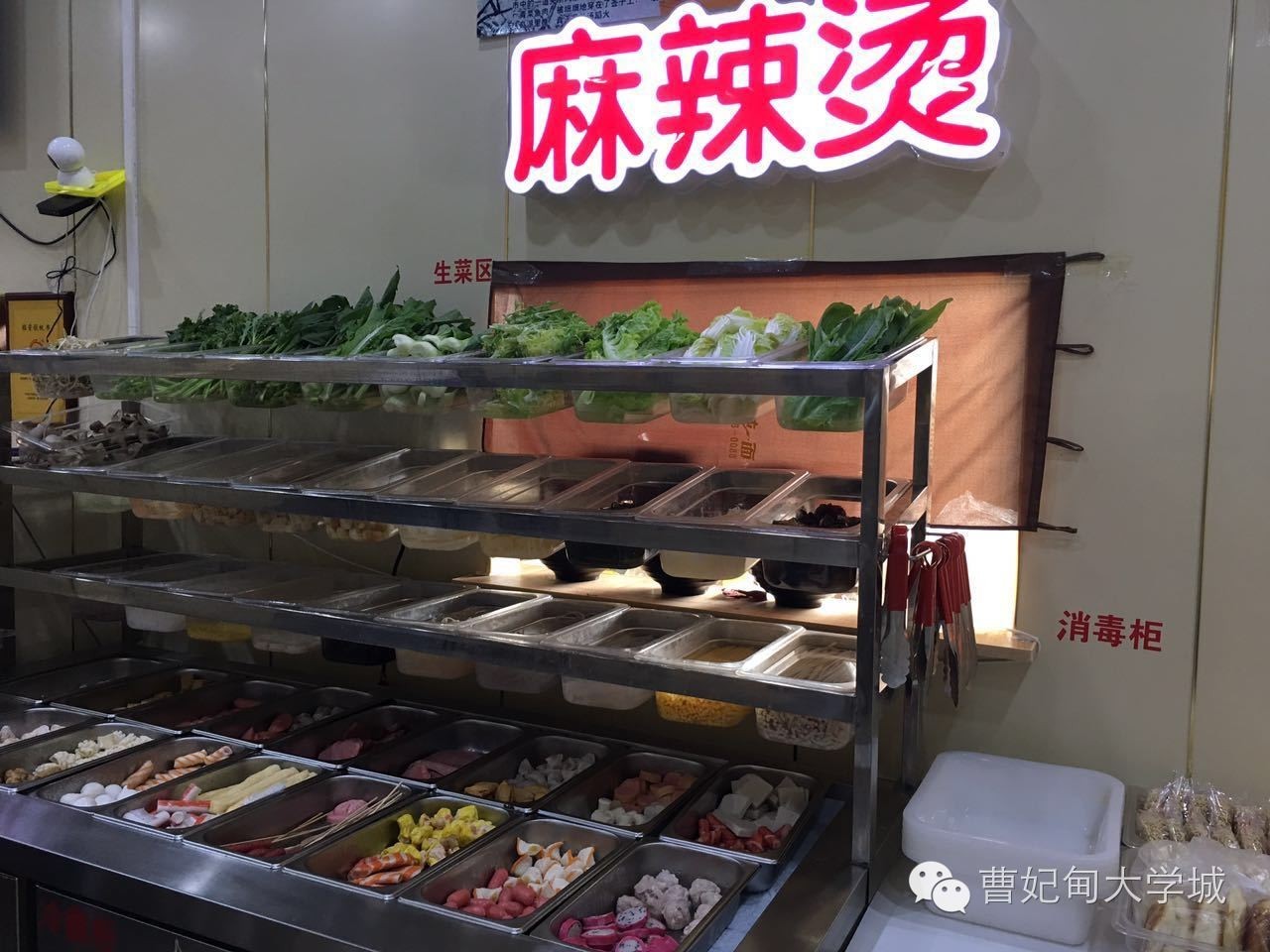 曹妃甸大学城美食探店,曹妃甸大学城美食推荐排名