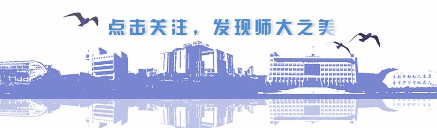 科博会开幕表演,科师大音乐节