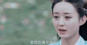 青云志大结局全过程,青云志大结局了