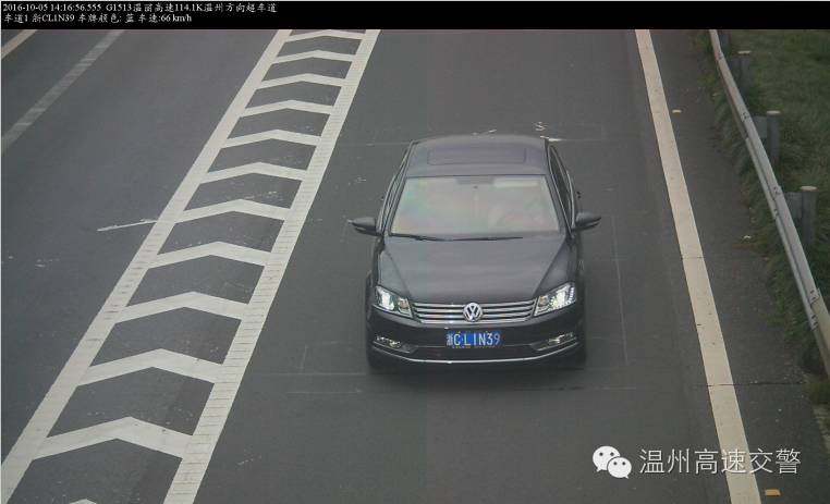 ⚠️浙C781ZZ、浙CL68P0、浙C588WW请接受最高罚款5000元、记12分的处罚！