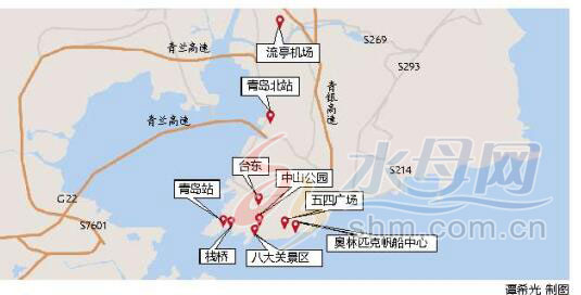 青岛转机11个小时可以去哪玩,去青岛旅游到哪个机场比较方便