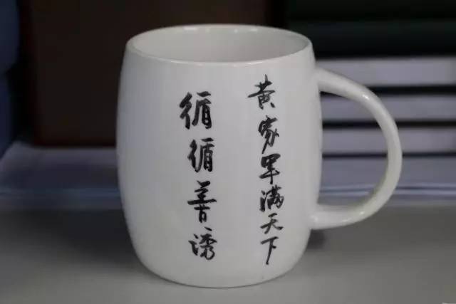 国医青年秀姜欣“选定方向，认准方向，锐意进取，从不言败”