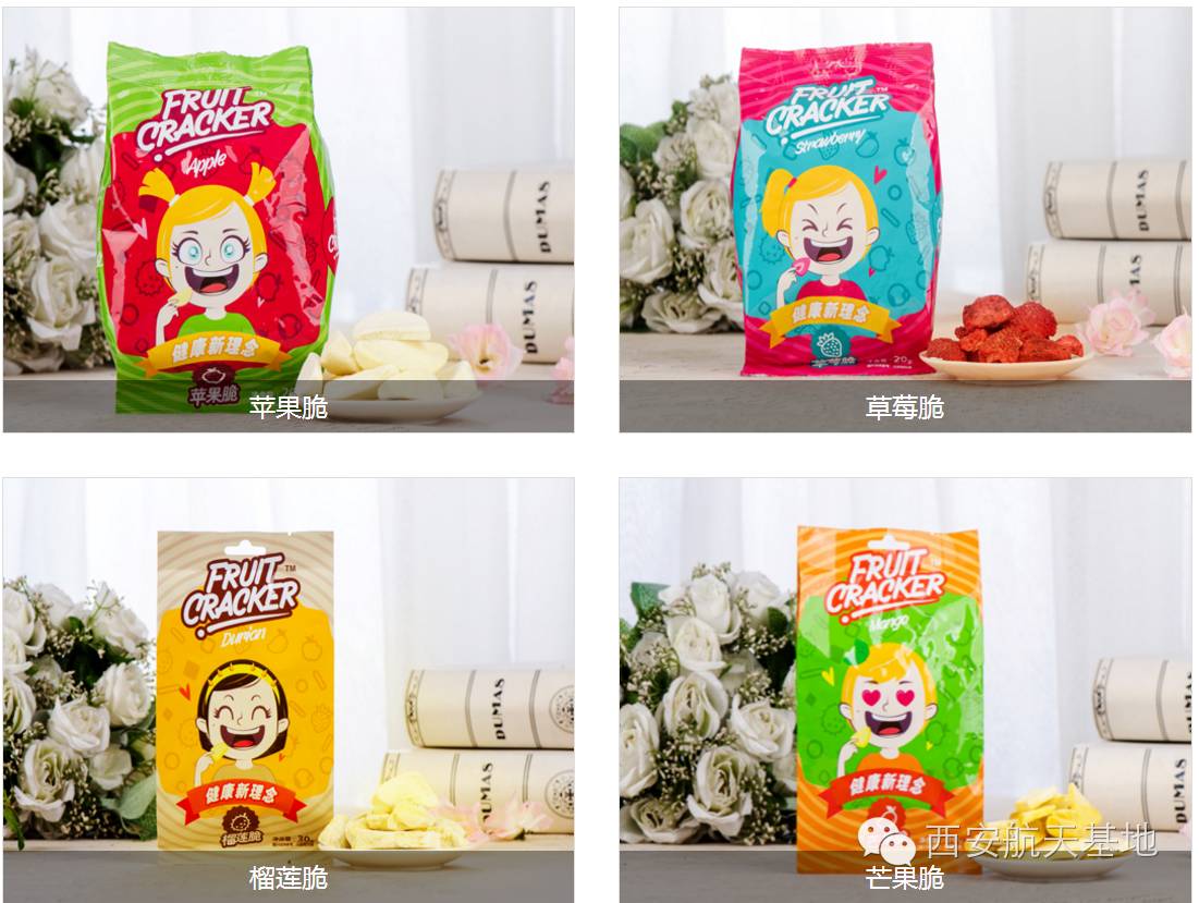 牛气！年出口创汇2亿美元，海升果香弥漫全球