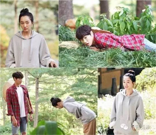 金英光恋爱,金英光爱情