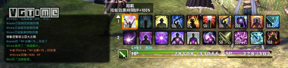 刀剑神域虚空幻界值不值得玩,刀剑神域虚空幻界显示不完全