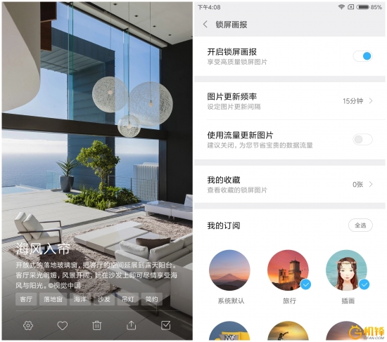 红米4全方位评测,红米4值得买吗