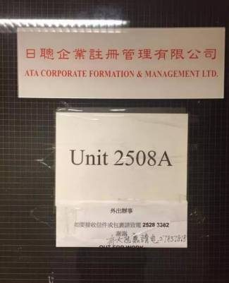 跟大王天使差不多的纸尿裤,大王天使纸尿裤老爸评测