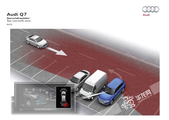 试驾奥迪q7汽车之家,汽车之家奥迪q72016款