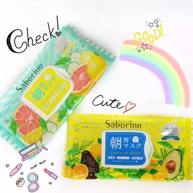 40-50岁妈妈面膜排行平价,最好的平价好用的面膜