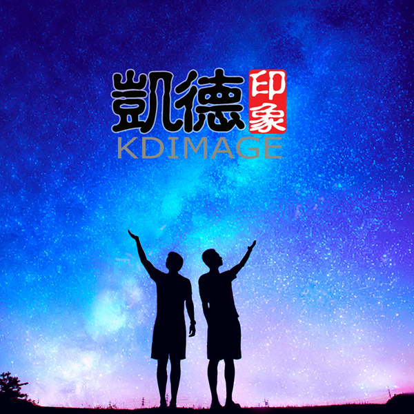 冬季暖心出行,冬季出行暖心服务