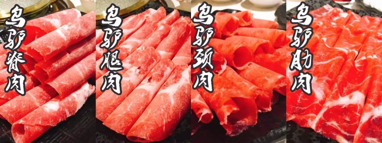 男朋友的怀抱也暖不过冬日里的这家驴肉火锅！