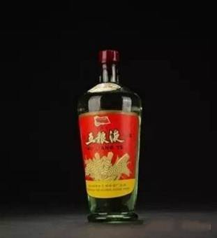 五粮液超值,一瓶五粮液1千多