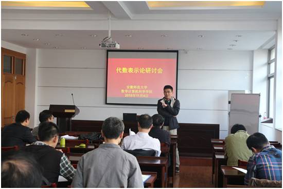 科博会开幕表演,科师大音乐节