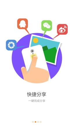 中兴bladea2plus价格,国产性价比高手机推荐