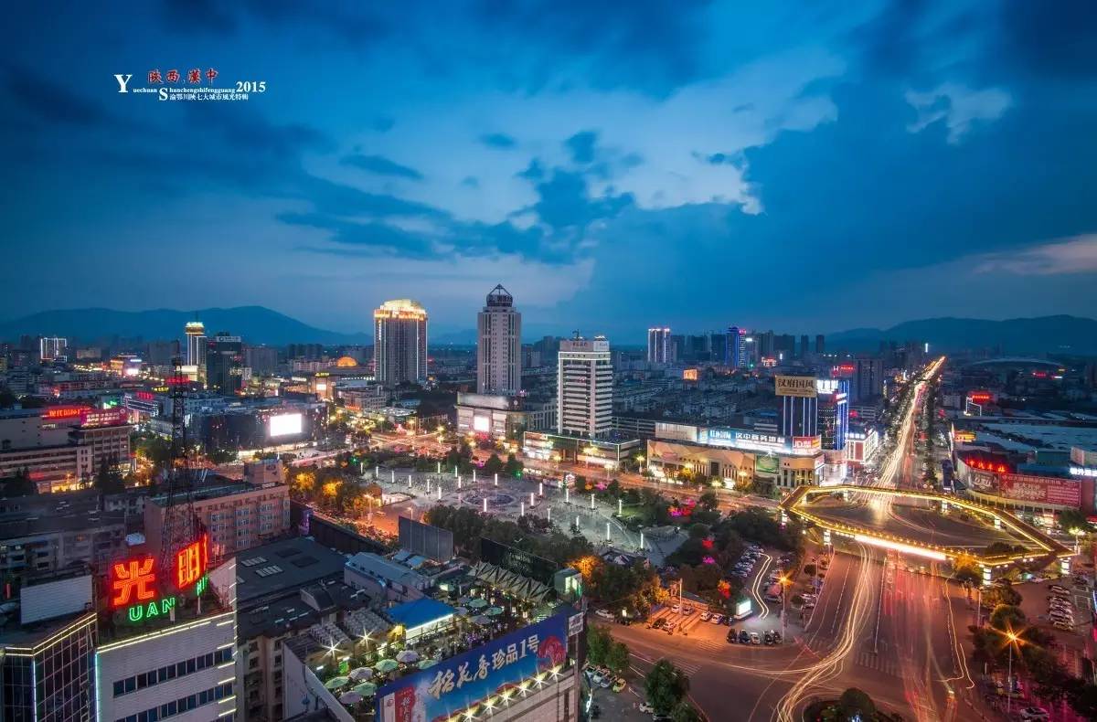 汉中最可怕的地方,汉中这座城市怎么样