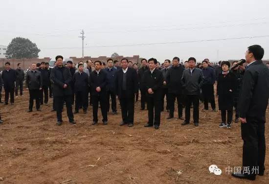 禹州市未来发展前景,禹州未来的发展方向