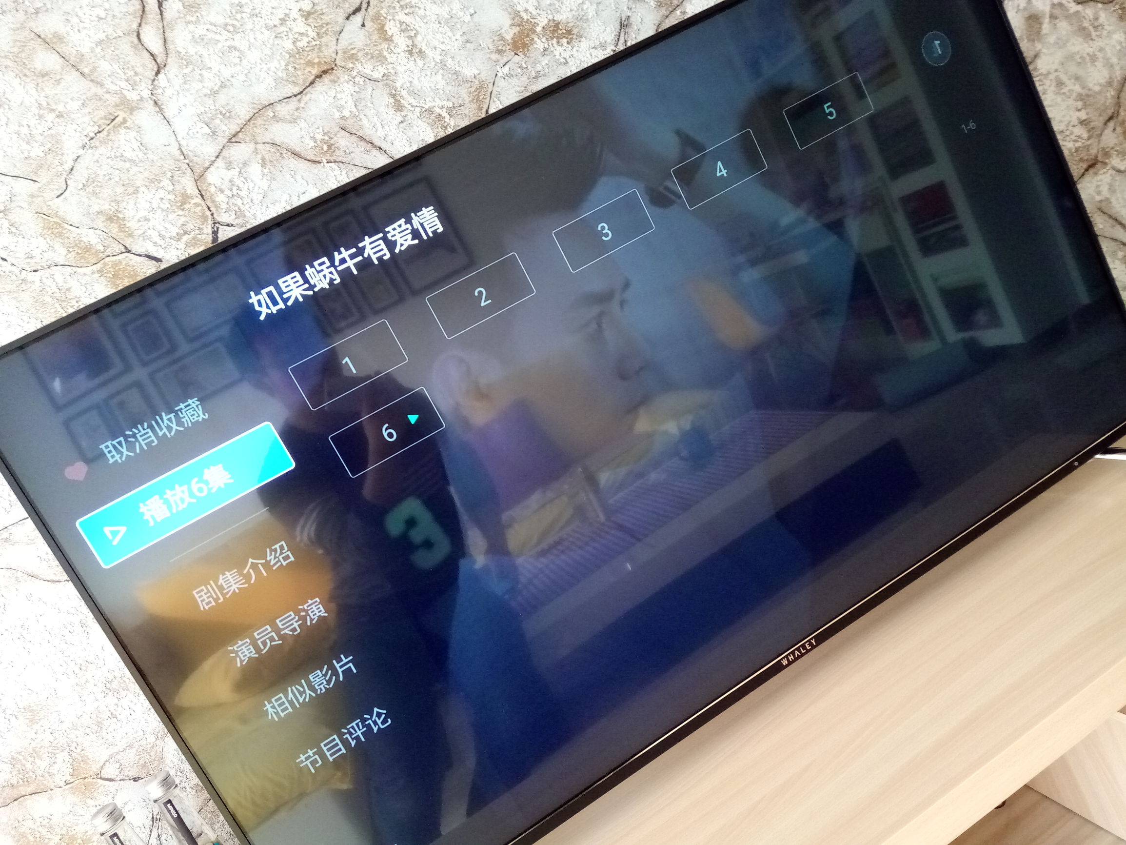 微鲸电视如何,微鲸电视到底怎么样